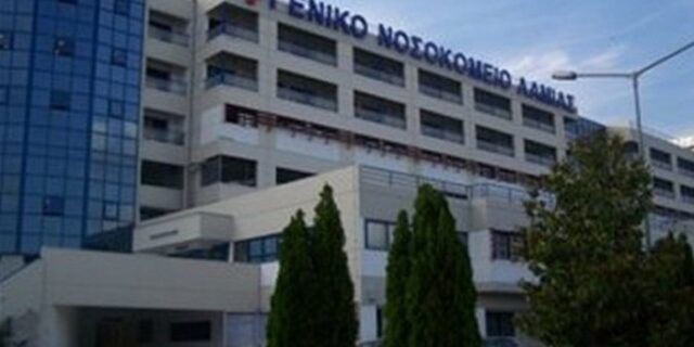Λαμία: Σταματούν τις εφημερίες οι γιατροί του νοσοκομείου