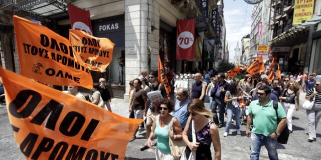 Στους δρόμους οι εκπαιδευτικοί ενάντια στη διαθεσιμότητα
