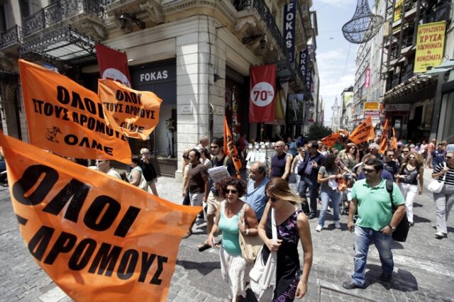 Στους δρόμους οι εκπαιδευτικοί ενάντια στη διαθεσιμότητα