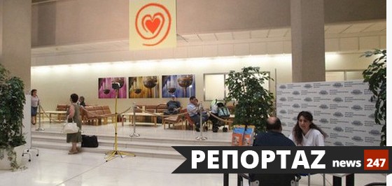 Αναβρασμός στο Ωνάσειο. Κινδυνεύει η λειτουργία του νοσοκομείου
