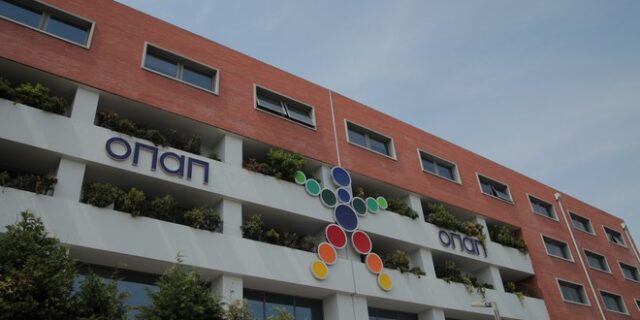 Στον αποκλειστικό έλεγχο του ΟΠΑΠ τα Κρατικά Λαχεία