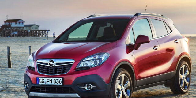 Οδηγούμε το Opel Mokka1.4Τ 4×4. Δεν αφήνει κανέναν αδιάφορο