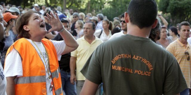 “Ξαφνικός θάνατος” φορέων του Δημοσίου για 11.000 απολύσεις