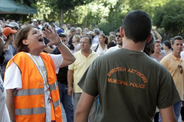 “Ξαφνικός θάνατος” φορέων του Δημοσίου για 11.000 απολύσεις