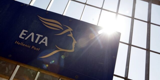 Φόβοι για μπαράζ επιθέσεων με παγιδευμένους φακέλους