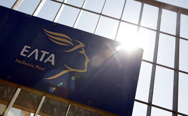 Φόβοι για μπαράζ επιθέσεων με παγιδευμένους φακέλους