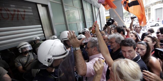 Θεσσαλονίκη: Αποφασισμένοι για απεργίες από την έναρξη της χρονιάς οι εκπαιδευτικοί