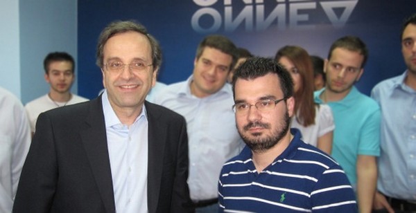 Συνεδριάζει το πολιτικό συμβούλιο της ΝΔ για την εκλογή γραμματέα