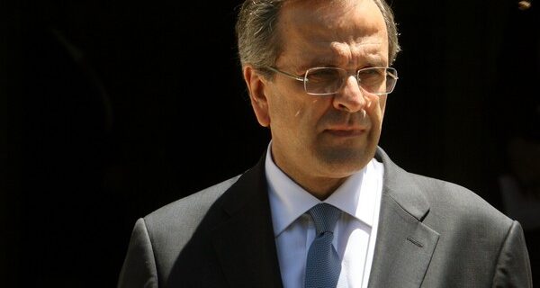 Σαμαράς σε τραπεζίτες: Ενισχύστε την ανάκαμψη της οικονομίας. Χαμηλά επιτόκια για την ανακούφιση των δανειοληπτών