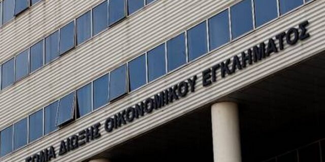 Θεσσαλονίκη: Προφυλακιστέα τα στελέχη του ΣΔΟΕ που ζητούσαν φακελάκι