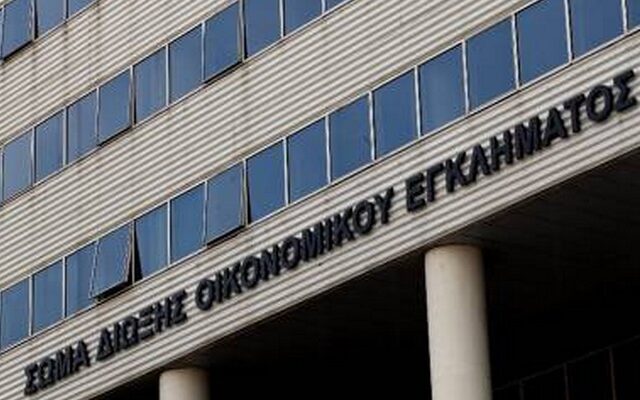 Θεσσαλονίκη: Προφυλακιστέα τα στελέχη του ΣΔΟΕ που ζητούσαν φακελάκι