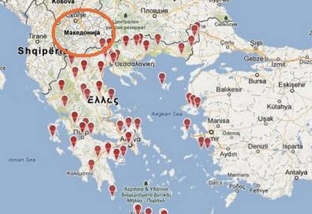 Συμβούλιο Ευρωπαϊκών Εκκλησίων: Παρουσίασαν χάρτη με τα Σκόπια Μακεδονία και χωρίς την Κύπρο. Αντέδρασε η Ελλαδική Εκκλησία