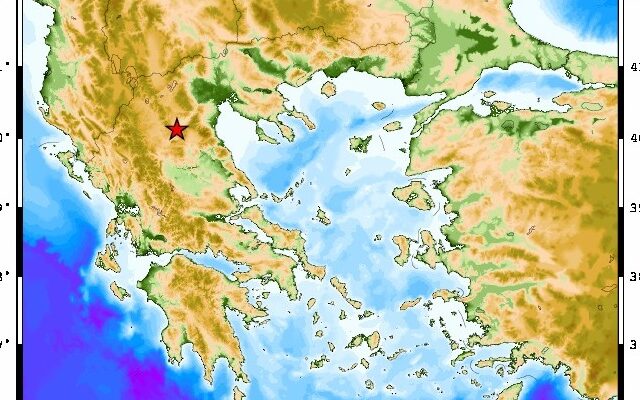 Νέος σεισμός 4,6 Ρίχτερ στην Κοζάνη