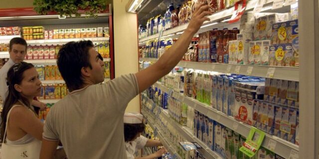Σε ένα χρόνο χάθηκαν 1,9 δισ. ευρώ από τις τσέπες μας