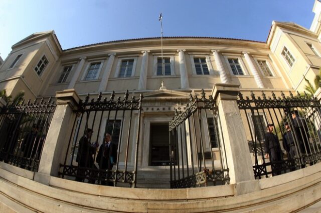 Το ΣτΕ απέρριψε την αίτηση ακύρωσης κατά του “τέλους επιτηδεύματος”