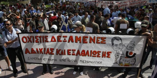 Απογραφή εργαζομένων στους δήμους ενόψει των απομακρύνσεων