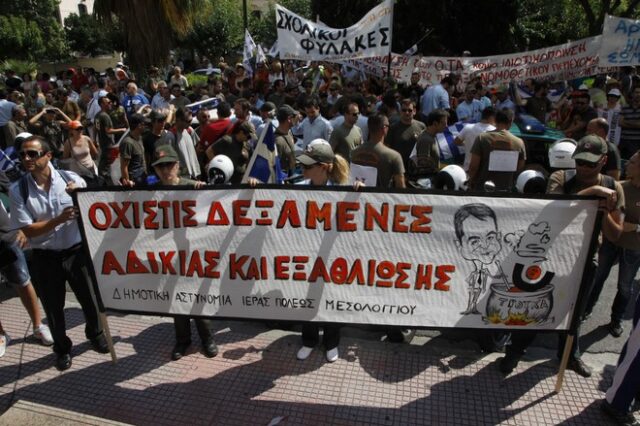 Απογραφή εργαζομένων στους δήμους ενόψει των απομακρύνσεων