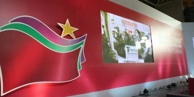 ΣΥΡΙΖΑ: Έρχεται συντριβή του Αντ. Σαμαρά στις ευρωεκλογές