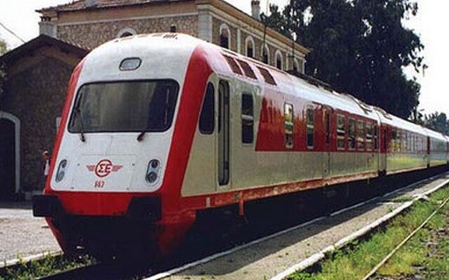 ΤΑΙΠΕΔ: Στο σφυρί η Ελληνική Εταιρία Συντήρησης Σιδηροδρομικού Τροχαίου Υλικού ΑΕ