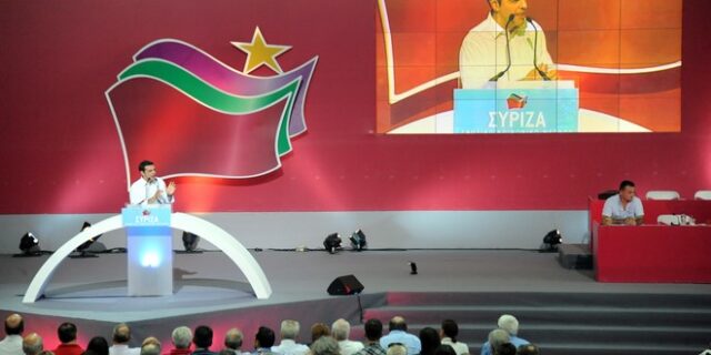 ΣΥΡΙΖΑ των μελών… του Συνασπισμού με ολίγον από συνιστώσες