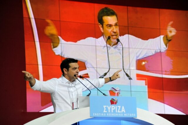 Ενιαίο κόμμα ο ΣΥΡΙΖΑ – Η μερική διαγραφή χρέους στις προγραμματικές θέσεις