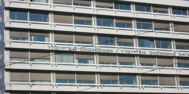 Παραιτήθηκε το Νο2 του ΤΧΣ