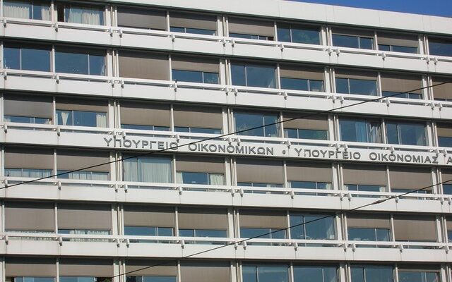 Παραιτήθηκε το Νο2 του ΤΧΣ
