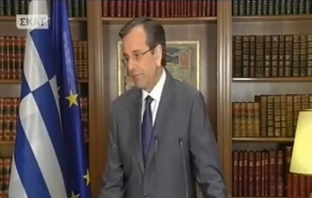 Έδωσαν στον “αέρα”, αμοντάριστο βίντεο με σαρδάμ και ξέσπασμα Α. Σαμαρά