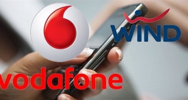 Συνεργασία Vodafone και Wind: Χρήση κοινού δικτύου και εξοπλισμού