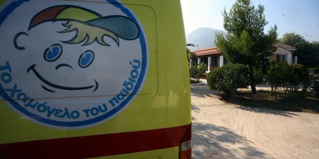 Βρέθηκε η 17χρονη που είχε εξαφανιστεί από την Αργυρούπολη