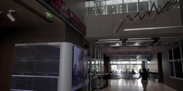 Βουτιά 3,24% στο Χρηματιστήριο