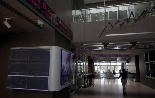 Βουτιά 3,24% στο Χρηματιστήριο