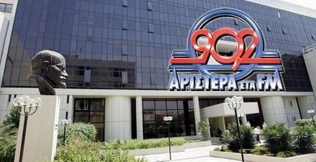 Αγοραστές 902: Είμαστε μια νόμιμη κυπριακή – ευρωπαική εταιρεία. Επενδύουμε στη χειμαζόμενη ελληνική οικονομία