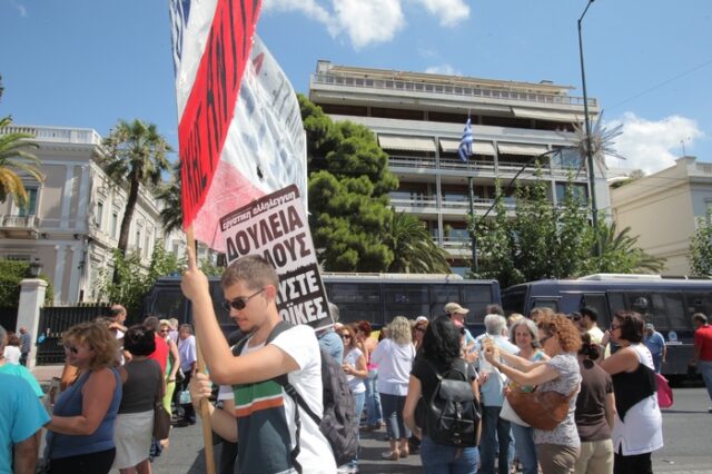 Χιλιάδες εργαζόμενοι στην πορεία της ΑΔΕΔΥ