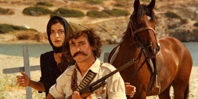 Ελλάδα: Ζήσε το μύθο του άρπα κόλλα