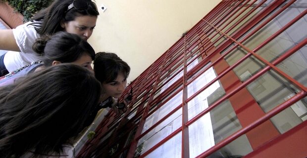 Όλες οι βάσεις εισαγωγής σε ΑΕΙ και ΤΕΙ στο NEWS 247
