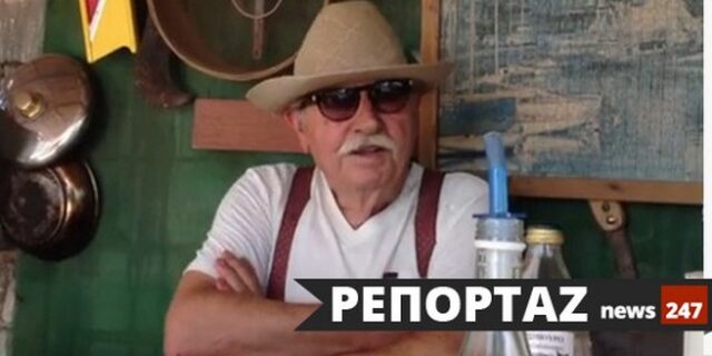 Στου Μπάρμπα Πέτρου τον μπαξέ. Παίρνεις προϊόντα και αφήνεις ό,τι θέλεις