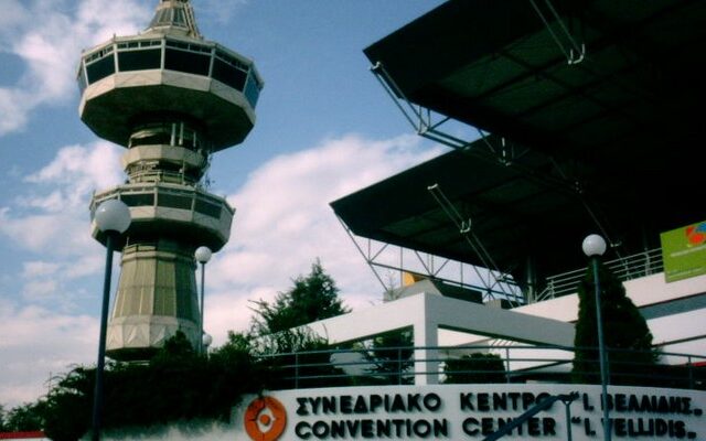 ΔΕΘ: Κινητοποίηση 3.500 αστυνομικών ενόψει των εγκαινίων