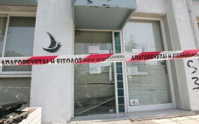 Θεσσαλονίκη: Απόπειρα ληστείας με πυροβολισμούς σε υποκατάστημα της ΔΕΗ