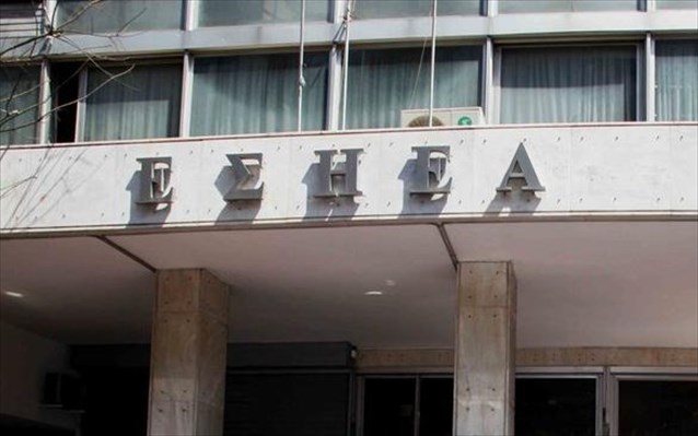 Η απάντηση της ΕΣΗΕΑ στο εξώφυλλο με τον νεκρό Παύλο Φύσσα