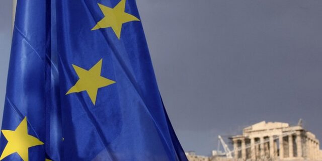 Τι είν’ η Ευρώπη μου; Βλέπε «Αγωγή του Ευρωπαίου Πολίτη», σελ. …