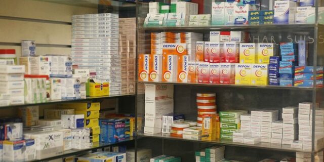 Μικρή μείωση φέρνει το νέο δελτίο τιμών στα φάρμακα