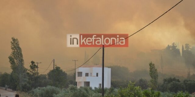Απειλήθηκαν σπίτια από φωτιά στην Κεφαλονιά