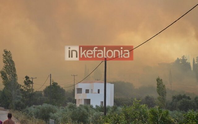 Απειλήθηκαν σπίτια από φωτιά στην Κεφαλονιά