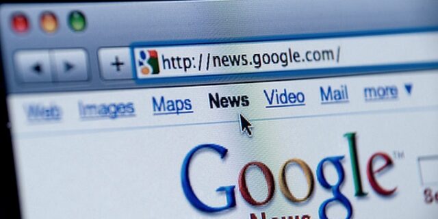 Γερμανία: Εφημερίδες εναντίον Google