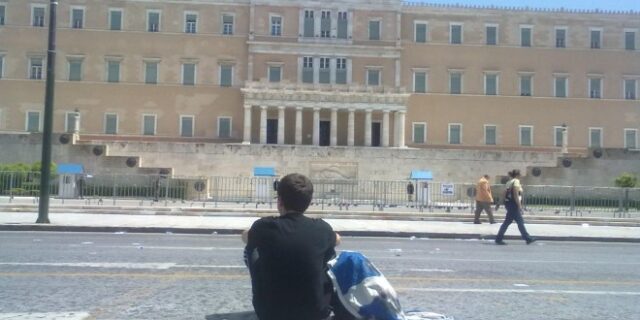 Φοβάμαι όλα αυτά που θα γίνουν για μένα χωρίς εμένα