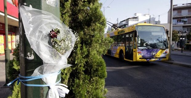 Η εποχή του “ψόφα βρωμόπουστα”