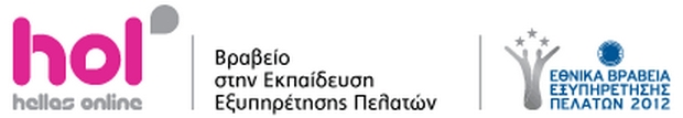 Οικονομικά Αποτελέσματα A’ Εξαμήνου 2013 hellas online: Κέρδη προ φόρων 0,6 εκατ. ευρώ