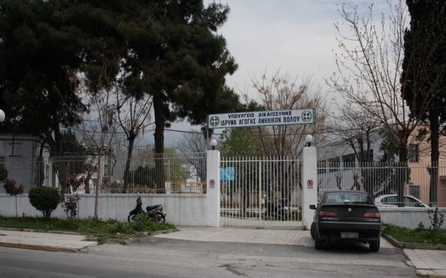 Βόλος: Απέδρασαν από το Ίδρυμα Ανηλίκων και έκλεψαν μοτοποδήλατο
