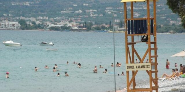 Πρόστιμο στο δήμο Καλαμάτας για έλλειψη ναυαγοσωστών